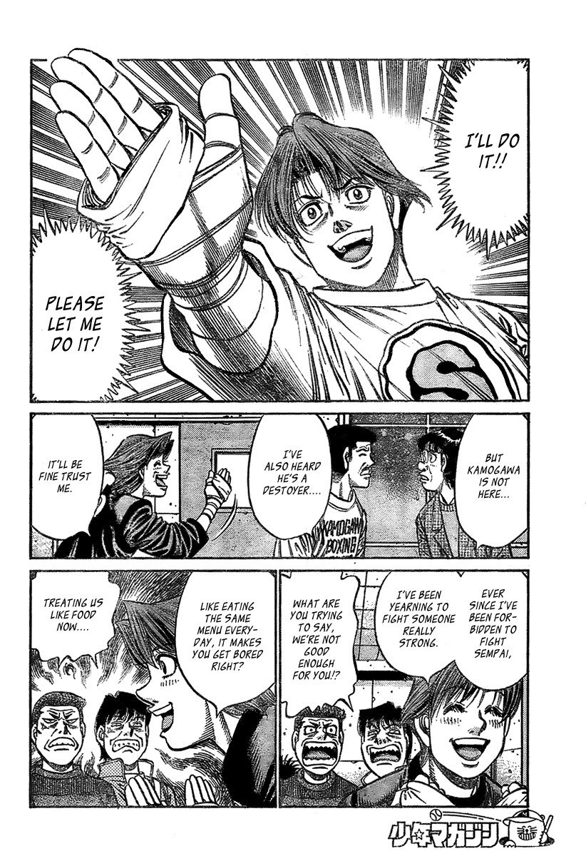 Hajime no Ippo Chapter 796 6